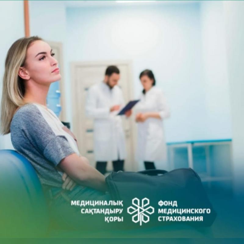 Мемлекет басшысы медициналық көмектің бірыңғай пакетін құруды тапсырды, біз кезең-кезеңімен сақтандыруға негізделген денсаулық сақтау моделіне көшіп жатырмыз