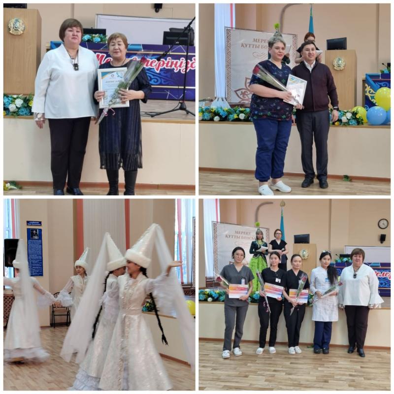 Қазақстан Республикасы күні 