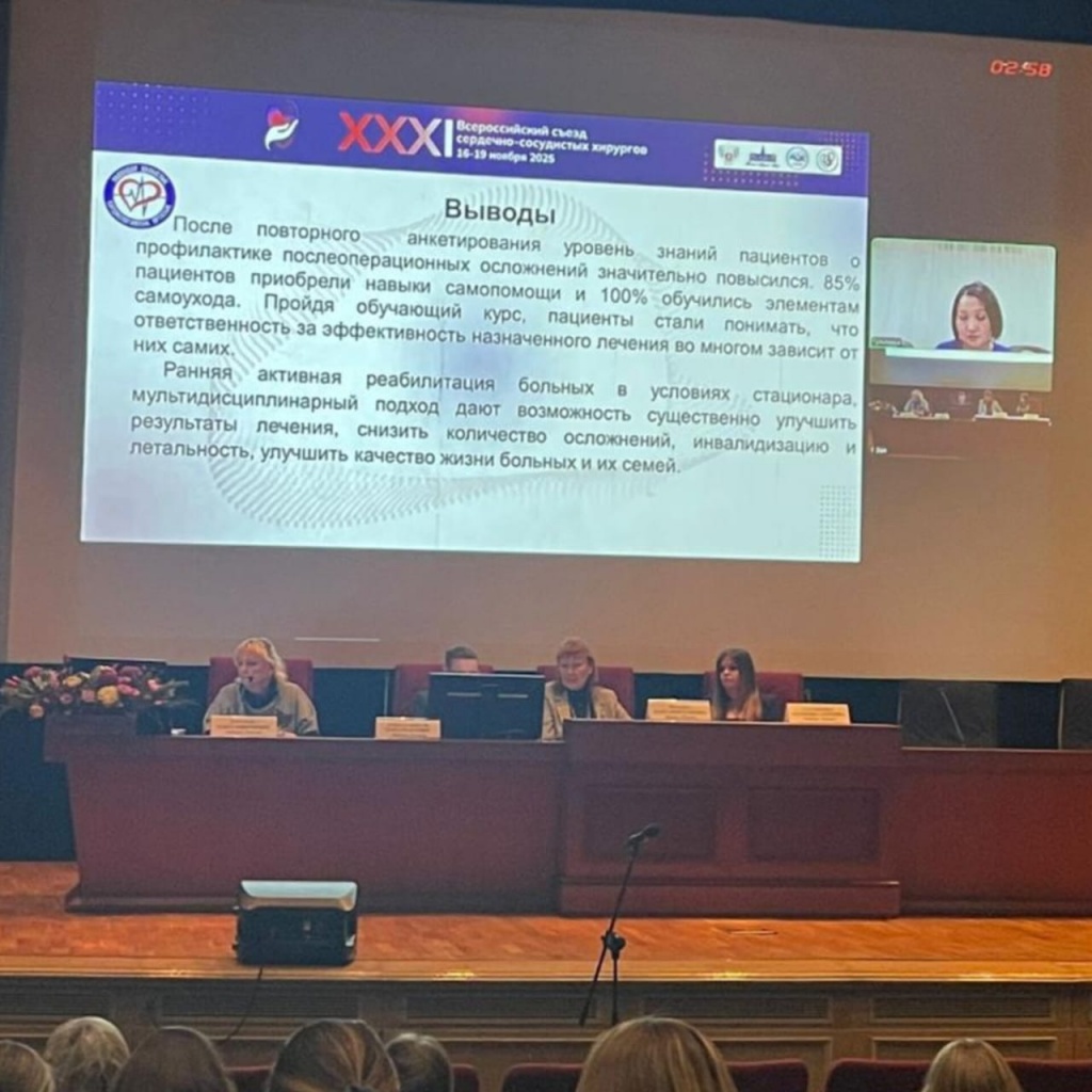 WhatsApp Image 2025-12-01 at 14.57.23.jpeg