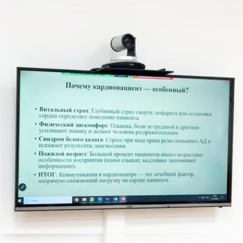 Уважение, доверие и профессионализм: основа нашей работы 